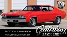 1969 chevrolet chevelle for sale  Peoria