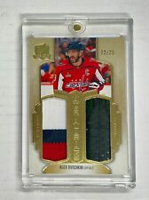 ovechkin stick for sale  Frederic