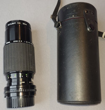 Sigma zoom bjektiv gebraucht kaufen  Geltendorf