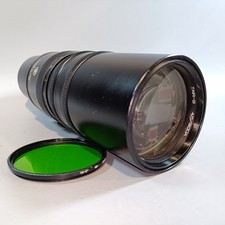 Ussr lens tair for sale  NORMANTON
