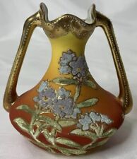Nippon coralene vase for sale  Medford