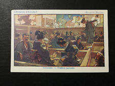 Messagerie maritimes cpa d'occasion  Le Havre-
