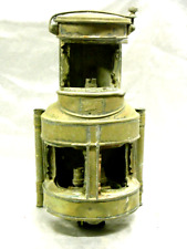 Ancienne lampe fanal d'occasion  Équeurdreville-Hainneville
