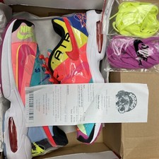Atmos nike air d'occasion  Expédié en Belgium