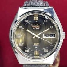 70s king seiko for sale  Shipping to United States