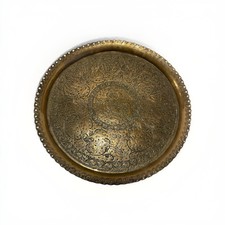 Vintage ornate brass for sale  PORTSMOUTH