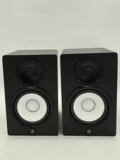 Yamaha hs7 6.5 d'occasion  Expédié en Belgium