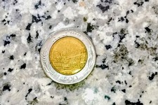 500lire 1990 moneta rara usato 500lire 1990 moneta rara usato Novara
