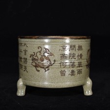 Queimador de incenso 5,3" dinastia Song ru forno marca SongHuiZong porcelana dragão ciano comprar usado  Enviando para Brazil