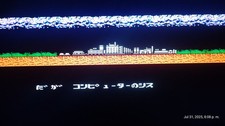 FAMICLON- QUANTUM FIGHTER + CAIXA + MANUAL - EPROMS COMPLETOS - RARO comprar usado  Enviando para Brazil