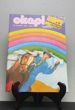 Rare revue okapi d'occasion Rare revue okapi d'occasion  Bonsecours