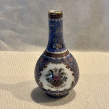 Chinese porcelain miniature for sale  Frankford