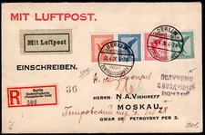 1926 aprile aereogramma usato  Montelupo Fiorentino