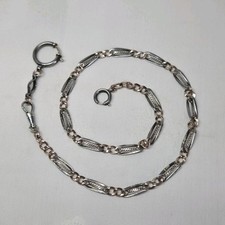 05l26 ancienne chaine d'occasion  Pitgam