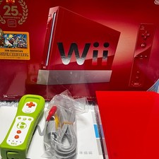 Nintendo wii limited d'occasion  Expédié en Belgium