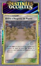 Arène argenta pierre d'occasion  Romans-sur-Isère