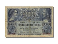 Billet allemagne 100 d'occasion  Lille-