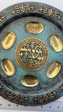 Vintage solid brass for sale  Temple City