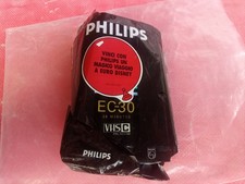 Philips vhs nuova usato  Lecco