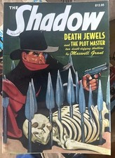Shadow death jewels for sale  Yakima