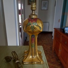 lampe limoges d'occasion lampe limoges d'occasion Vitry-sur-Seine