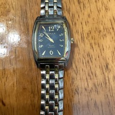 Omax watch men for sale  Hudson
