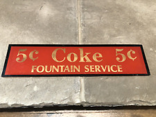 Vintage coke cent for sale  Massillon