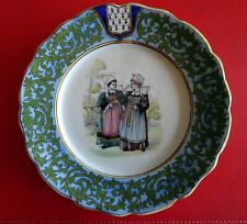 Assiette faïence desvres d'occasion Assiette faïence desvres d'occasion  Sainte-Alvère