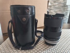 Objektif zoom canon d'occasion  Chevannes
