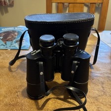 Prinz 7x50 binoculars for sale  YORK