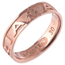 Anello amen ave usato  Italia