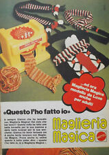 Pubblicità advertising werbun usato  Italia