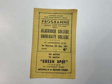 1961 blackrock college for sale  LONDON