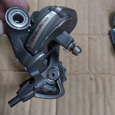 dura ace 7900 for sale dura ace 7900 for sale LEEDS