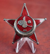 Wwi imperial german for sale  Naperville