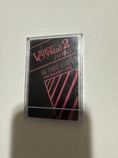 Voice crystal rom for sale  Cedar Park