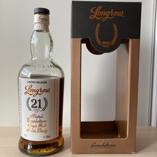 Longrow 21y 2022 gebraucht kaufen  Linden