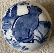 Quail ceramics cat for sale  HOLSWORTHY