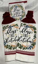 2 conjuntos de toalhas de cozinha Bless This Kitchen de crochê sem botões comprar usado 2 conjuntos de toalhas de cozinha Bless This Kitchen de crochê sem botões comprar usado  Enviando para Brazil