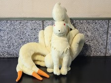 Officiel peluche plush d'occasion Officiel peluche plush d'occasion  Coulaines