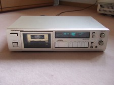 Marantz cassetten deck gebraucht kaufen  Burghaun