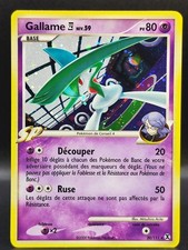 Carte pokémon gallame d'occasion Carte pokémon gallame d'occasion  Annemasse