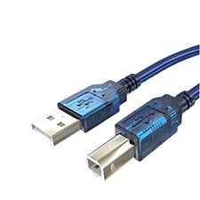 Usb data cable for sale  ILFORD