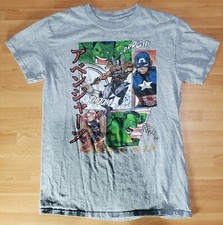 Camiseta masculina Marvel Avengers capa quadrinhos Capitão América Hulk Thor cinza tamanho P comprar usado  Enviando para Brazil