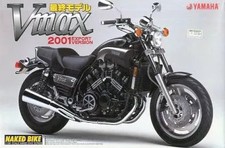 Modelos de plástico 1/12 Vmax’01 modelo final “Bike Series No.42” comprar usado  Enviando para Brazil