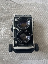 mint mamiya d'occasion mint mamiya d'occasion Neuilly-sur-Seine