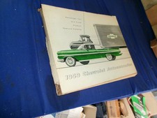1959 chevrolet dealer for sale  Olney