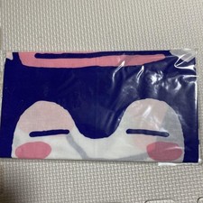 Koupen chan tenugui d'occasion  Expédié en France