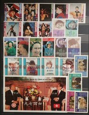 Ecosse timbres neufs d'occasion  Mantes-la-Ville