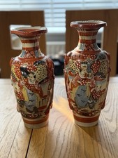 Antique set vases for sale  WORTHING